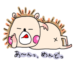 Hog-Chan the hedgehog sticker #13309124