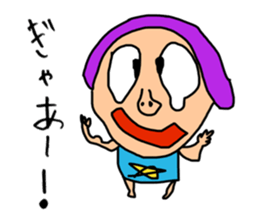 Children's illustrations 3 sticker #13309688