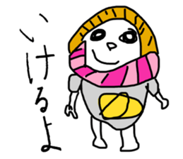 Children's illustrations 3 sticker #13309693