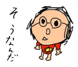 Children's illustrations 3 sticker #13309698