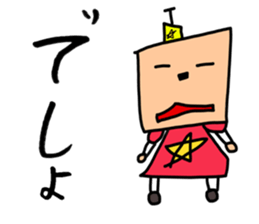 Children's illustrations 3 sticker #13309704