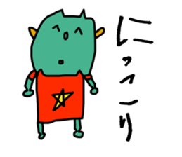 Children's illustrations 3 sticker #13309707