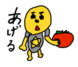 Children's illustrations 3 sticker #13309713