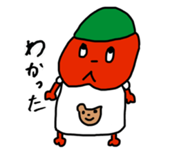 Children's illustrations 3 sticker #13309715