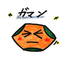 Benzene OK! sticker #13309729