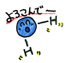 Benzene OK! sticker #13309740