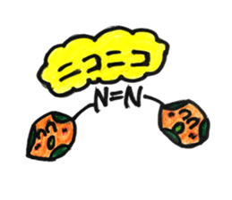 Benzene OK! sticker #13309748