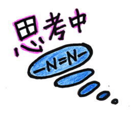 Benzene OK! sticker #13309749