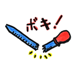 Benzene OK! sticker #13309751