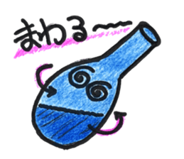 Benzene OK! sticker #13309763