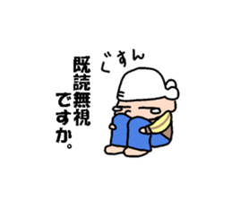 esessanders2 sticker #13309767