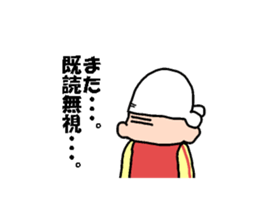 esessanders2 sticker #13309768