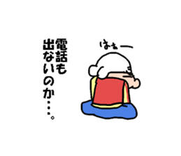 esessanders2 sticker #13309771