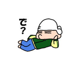 esessanders2 sticker #13309772