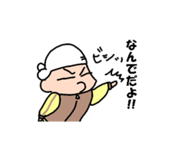 esessanders2 sticker #13309776