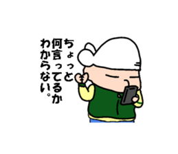 esessanders2 sticker #13309778