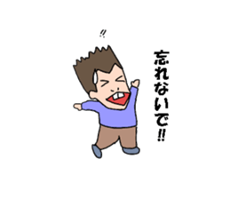 esessanders2 sticker #13309787