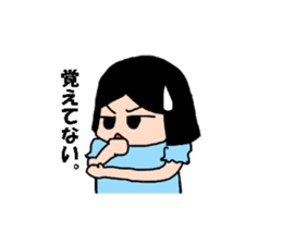 esessanders2 sticker #13309789