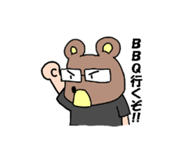 esessanders2 sticker #13309792