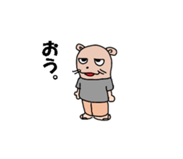 esessanders2 sticker #13309793