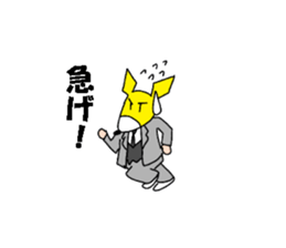 esessanders2 sticker #13309802