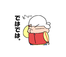 esessanders2 sticker #13309804