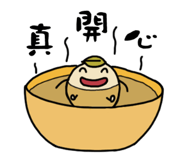 Meatballs Brothers sticker #13309849