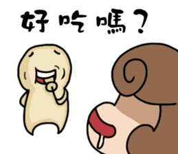 Meatballs Brothers sticker #13309852