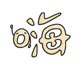 Meatballs Brothers sticker #13309855