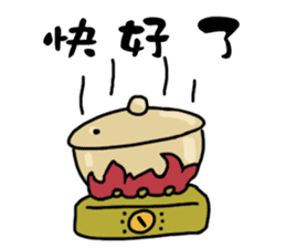 Meatballs Brothers sticker #13309857