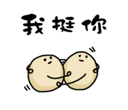 Meatballs Brothers sticker #13309858