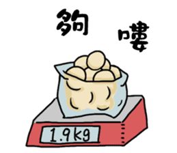 Meatballs Brothers sticker #13309863