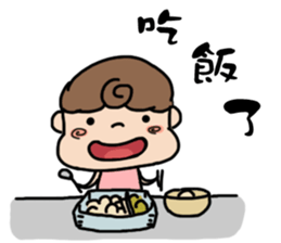 Meatballs Brothers sticker #13309865