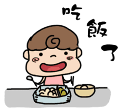 Meatballs Brothers sticker #13309865