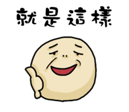 Meatballs Brothers sticker #13309867