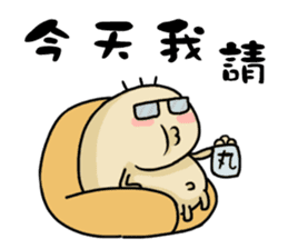 Meatballs Brothers sticker #13309870