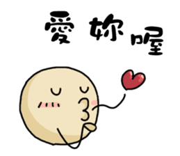 Meatballs Brothers sticker #13309880