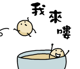 Meatballs Brothers sticker #13309882