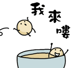 Meatballs Brothers sticker #13309882