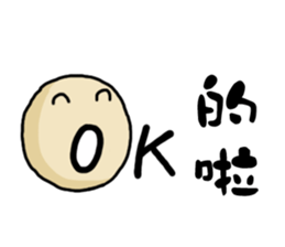 Meatballs Brothers sticker #13309885