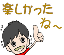 DAIBN KOZOU sticker #13310007