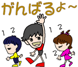 DAIBN KOZOU sticker #13310009