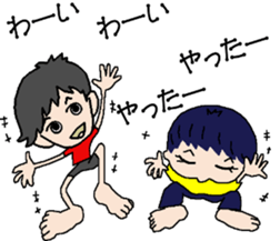 DAIBN KOZOU sticker #13310010