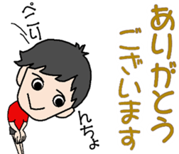 DAIBN KOZOU sticker #13310011