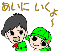 DAIBN KOZOU sticker #13310014