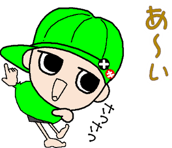 DAIBN KOZOU sticker #13310019