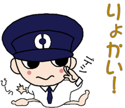 DAIBN KOZOU sticker #13310021