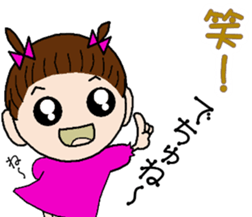 DAIBN KOZOU sticker #13310022