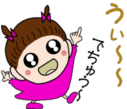 DAIBN KOZOU sticker #13310023