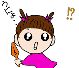 DAIBN KOZOU sticker #13310025